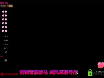 cam girl porn luna_liu520 image #1343719