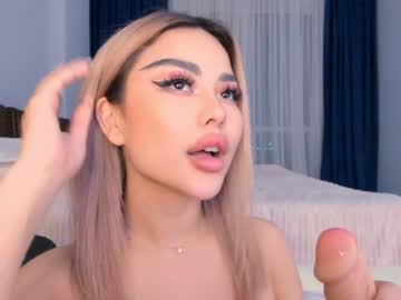 cam girl porn bae_suz image #633618