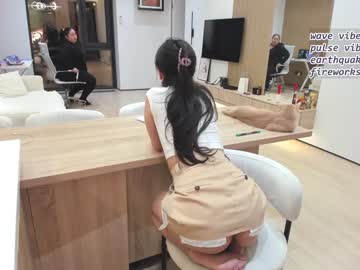 cam girl porn daily_love image #6356753