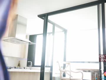 cam girl porn emma_lu1 image #1489060