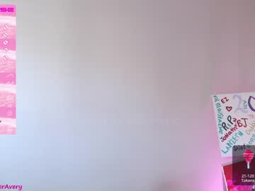 cam girl porn petitebrat image #3798667