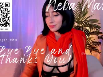 cam girl porn nebamazee image #6732880