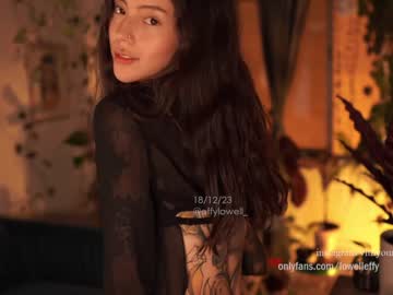 cam girl porn effylowell_ image #5951360
