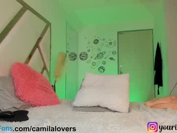 cam girl porn camilalovers01 image #4122597