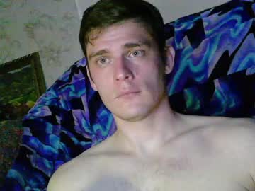 cam man porn jon3983 image #3119366