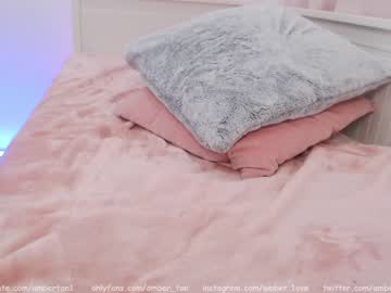 cam girl porn ambertan1 image #1081208