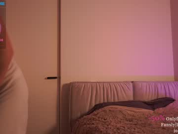 cam girl porn ms_seductive image #4350553