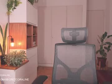 cam girl porn secretcoraline image #4821988