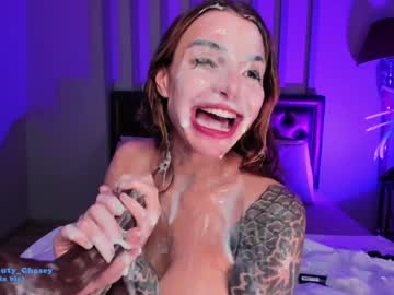 cam girl porn lil_shouty_bitch image #5230607