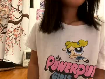 cam girl porn hornykittykawaii image #1003402
