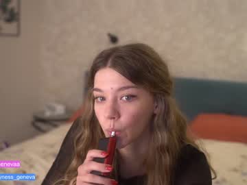 cam girl porn coyness_geneva image #3512446