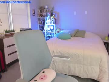 cam girl porn doubedeesarai image #3922049