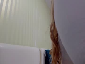 cam girl porn aminaswan_ image #1160830