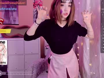 cam girl porn yourcutewaifu image #5429504