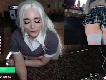 cam girl porn crimsonkitten image #5766177