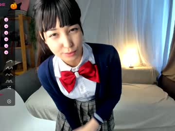 cam girl porn mary_shiota image #5586836