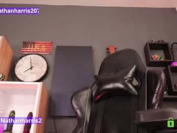 cam man porn nathanharris207 image #4002178