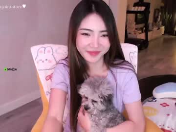 cam girl porn jointotoro image #575214