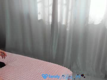 cam girl porn elza_99 image #2636233