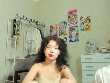 cam girl porn wastforu image #6679734