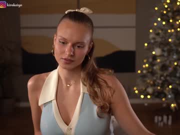 cam girl porn chillwithkira image #5936093