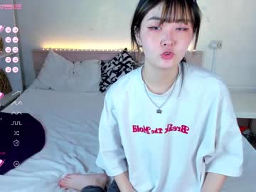 cam girl porn yuki_cutie_ image #3946988