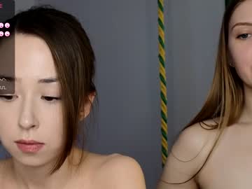 cam girl porn lost_trip image #6462030
