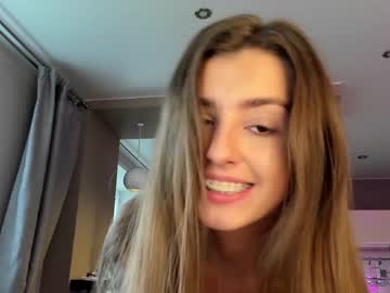 cam girl porn coy_amina_ image #3072286