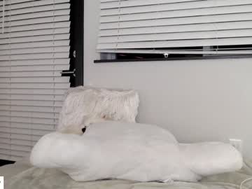 cam girl porn _natycutei19 image #4859255