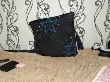 cam girl porn su_bebe image #775492