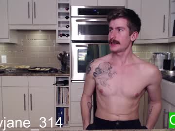 cam couple porn ryanrailer image #3779760