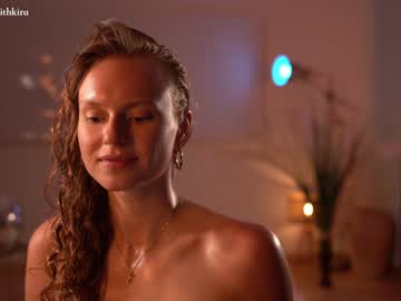 cam girl porn chillwithkira image #4113628