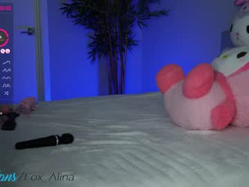 cam girl porn fox_alina image #4387684