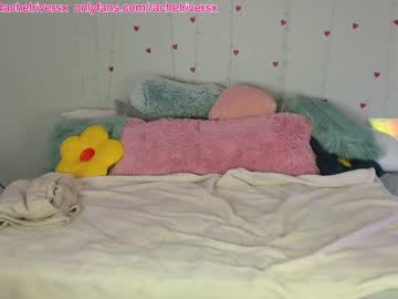 cam girl porn rach_rach image #1460741