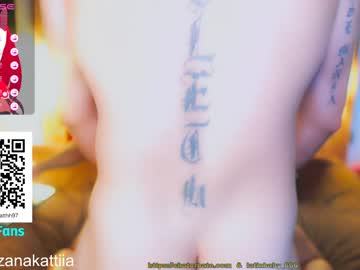 cam girl porn latinbaby_666 image #5072978
