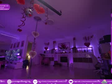 cam girl porn hannahjames710 image #3685860
