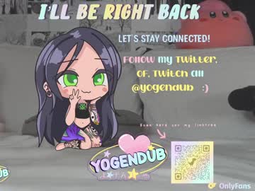 cam girl porn yogendub image #3415223