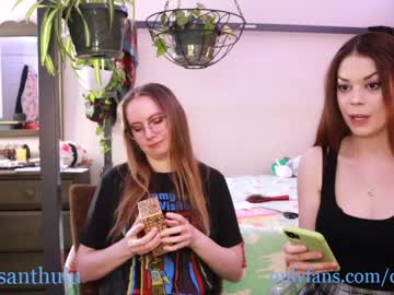 cam girl porn chrysanthulu image #695492