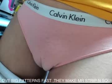 cam girl porn you_are_my_sunshine image #552270