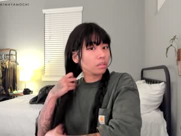 cam girl porn mayamochi image #5318999
