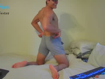 cam man porn jakejester image #2732362