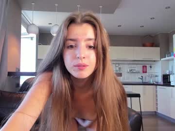 cam girl porn coy_amina_ image #2434807