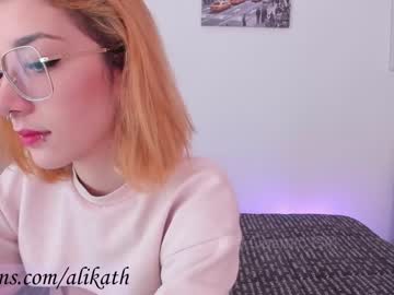 cam girl porn thecosmicgirl image #1523201