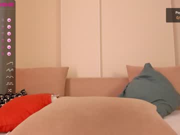 cam girl porn iminako image #1708408