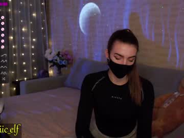 cam girl porn magic_elf image #1242415