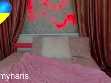 cam couple porn amy__haris image #1252811