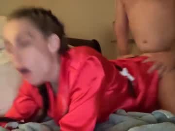 cam couple porn christinabby143 image #6002870
