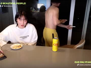 cam couple porn obokozu image #6092642