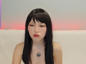 cam girl porn little_yena image #6309044