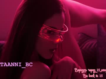 cam girl porn taanni_bc image #3942810
